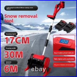 12'' Cordless Snow Shovel 21V Battery Powered Electric Snow Blower With2x Battery