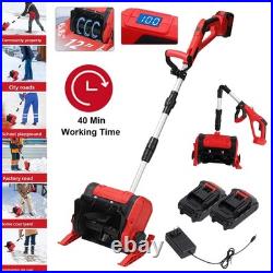 12'' Cordless Snow Shovel 21V Battery Powered Electric Snow Blower with2 Batteries