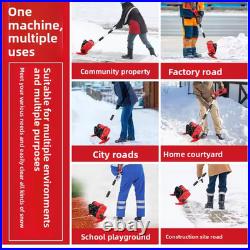 12'' Cordless Snow Shovel 21V Battery Powered Electric Snow Blower with2Battery