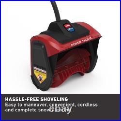 12in 60V Electric Snow Shovel Cordless Wheel Drive Adjustable Handle Plastic New