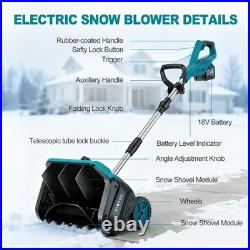 18V Cordless Electric Snow Shovel 16 Width with 2x 4.5Ah Batteries? 25FT Throw