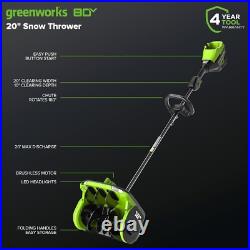 80V 12 Brushless Snow Shovel with Directional Vanes & LED Light 80V 12 Brushless Snow Shovel with Directional Vanes & LED Light