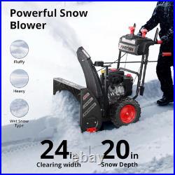 AMERISUN 24-Inch Gas Snow Blower With 212cc 4-Cycle OHV Engine, Recoil Start