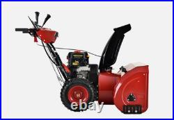 Amico Power 28 inch/252cc Gas Snow Blower, Two-Stage Electric & Recoil Start New