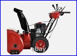 Amico Power 28 inch/252cc Gas Snow Blower, Two-Stage Electric & Recoil Start New