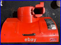 Ariens 24 Auger Housing Assembly includes Gearcase, Impeller, Augers, Scraper