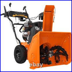 Ariens Classic 24 2-Stage Self-Propelled Snow Blower with Electric Start Ariens Classic 24 2-Stage Self-Propelled Snow Blower with Electric Start
