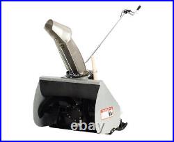 BCS snow thrower 24 inch 1 stage attatchment