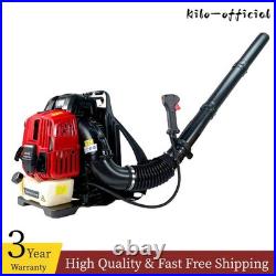 Backpack Gas Leaf Blower 76CC 660CFM 200MPH 4 Stroke Air Cooling Gas Snow Blower