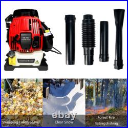 Backpack Gas Leaf Blower 76CC 660CFM 200MPH 4 Stroke Air Cooling Gas Snow Blower