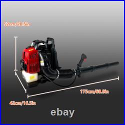 Backpack Gas Leaf Blower 76CC 660CFM 200MPH 4 Stroke Air Cooling Gas Snow Blower