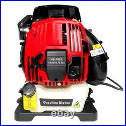 Backpack Gas Leaf Blower 76CC 660CFM 200MPH 4 Stroke Air Cooling Gas Snow Blower
