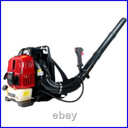 Backpack Gas Leaf Blower 76CC 660CFM 200MPH 4 Stroke Air Cooling Gas Snow Blower