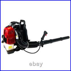 Backpack Gas Leaf Blower 76CC 660CFM 200MPH 4 Stroke Air Cooling Gas Snow Blower