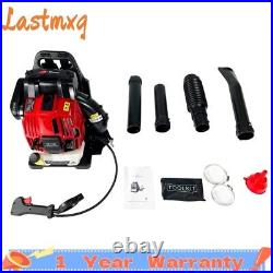 Backpack Gas Leaf Blower 76CC 660CFM 200MPH 4 Stroke, Snow Blower EPA Compliant Backpack Gas Leaf Blower 76CC 660CFM 200MPH 4 Stroke, Snow Blower EPA Compliant