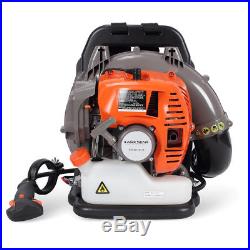 Backpack Gasoline Blower Snow and Leaf Debris Duster 52cc Gasoline Powered EPA