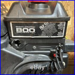 Briggs & Stratton Non Running 205cc Engine 12a113-13-0138-e8 For Murry 1695775