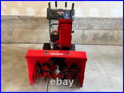 CRAFTSMAN Select 26 Two-Stage Self Propelled Snow Blower with Push-Button Start