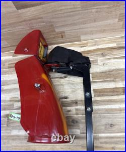 Chute assembly for Toro 824 OE 37798 24 snowblower P5-19 Chute assembly for Toro 824 OE 37798 24 snowblower P5-19