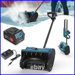 Compact Cordless Snow Shovel with 5000mAh Battery Effortless Winter Cleanup