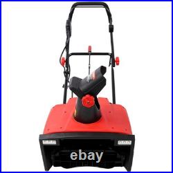 Corded Snow Blower 20-Inch Clearing Width 15-AMP Electric Snow Shovel Thrower Corded Snow Blower 20-Inch Clearing Width 15-AMP Electric Snow Shovel Thrower