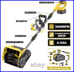 Cordless Electric Snow Sweeper Brushless Rechargeable Yard Tool