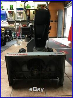 Craftsman 5/22 (22in) Snow Blower withElectric Start Complete Tuned-up Just Done