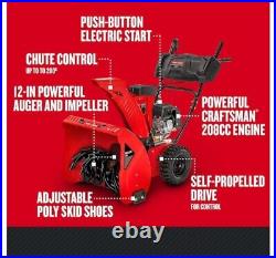 Craftsman Red 24 inch Two Stage Self Propelling, Gas Snowblower