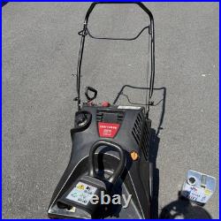 Craftsman SB270 Single Stage 21 in 208cc Gas Snow Blower Electric Start
