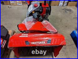 Craftsman Select 24-in 208-cc Two-stage Self-propelled Snow Blower CMXGBAM213101