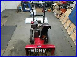 Craftsman Snow Blower 5.0 HP 22 2 stage with electric starter NON SELF PROP$100