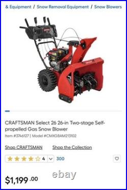 Craftsman Snow Blower Electric Start 26 7.75hp