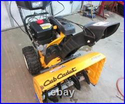 Cub cadet 528 snowblower