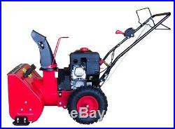 DB7622E 22 in. 2-Stage Electric Start Self-Propelled Gas Snow Blower