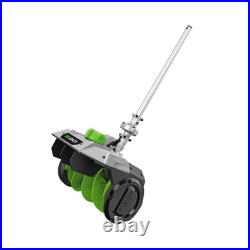 EGO Power + SSA1200 Snow Shovel Attachment for EGO Multi-Head System EGO Power + SSA1200 Snow Shovel Attachment for EGO Multi-Head System