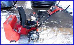 EXCELLENT (Recent Tune-Up!) 24 NORTH STAR Snow King 2 Stage Snow Blower