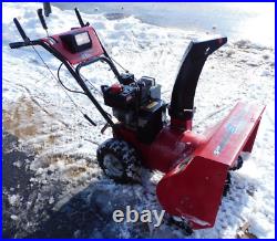 EXCELLENT (Recent Tune-Up!) 24 NORTH STAR Snow King 2 Stage Snow Blower