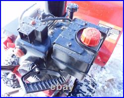 EXCELLENT (Recent Tune-Up!) 24 NORTH STAR Snow King 2 Stage Snow Blower