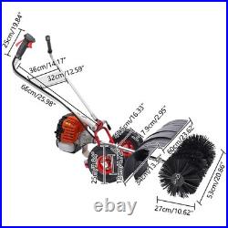 Gas Power Nylon Brush Broom Sweeper 2.5HP Artificial Grass Driveway Snow Clean
