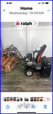 Gas powered snow blower