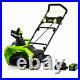 GreenWorks 2605302 40V CORDLESS 20 BRUSHLESS SNOW BLOWER With LED LIGHTS AND 6.0