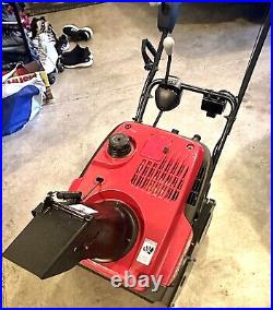 HONDA HS720A SNOWBLOWER ELECTRIC START. Only Used Twice. In Great Condition