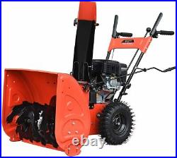HUMBEE SB2-24168E Two Stage Gas Snow Thrower with AC Electric Start Engine 24