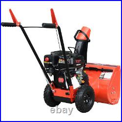 HUMBEE Tools SB2-20156M Two Stage Gas Snow Thrower with Manual Start Engine, 20