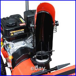 HUMBEE Tools SB2-20156M Two Stage Gas Snow Thrower with Manual Start Engine, 20