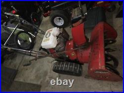 Honda HS50 Snowblower 1985 Tank Works Perfectly