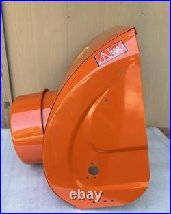 Husqvarna 24 Snowblower Auger Housing Husqvarna 24 Snowblower Auger Housing