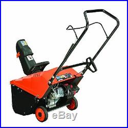 Limited Edition Snowblower Exotic 87cc engineered YB4628 Winter Christmas Gifts