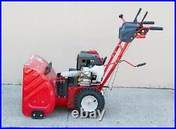 (MA5) Troy-Bilt Electric Start Self Propelled Gas Snow Blower (Local Pick Up)