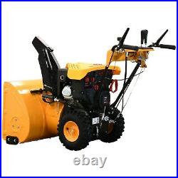 Massimo Refurbished Gas & Electric Start 2 Stage Self Propelled Snow Blower